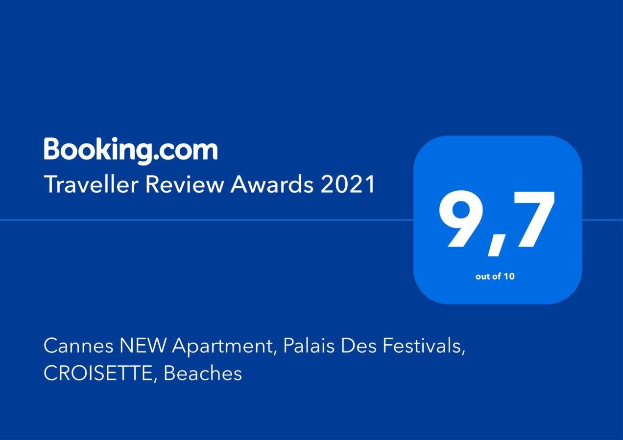Cannes New Apartment, Palais Des Festivals, Croisette, Beaches 外观 照片